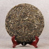 Yunnan Xiaohusai Natural  Puer Tea Ancient Tree Puerh Tea Health  357g