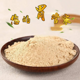 Mane Mushroom Powder 20:1 extract powder 250g 100% Pure Lion's