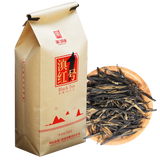 DIAN HONG NO.1 Red Tea * PUMEN Tea Fengqing Dianhong Black Tea Dian Hong 58 300g