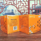 Sea Dyke Brand AT665 Shui Jin Gui Fujian Wuyi Mountain Rock Oolong Tea 125g