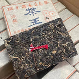 500g Yunnan Puerh Brick Tea 2003 Banzhang Tea King Raw Pu-erh Tea Brick Pu'er