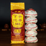 500g Top Classic Red Label 503 * Xiaguan Pu-erh Tuo Cha Tea Shen Puer Tuocha