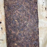 1000g Yunnan Pu'er Raw Tea Brick Yiwu Old Puerh Brick Tea Aged Pu-erh Tea