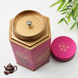 100g Tin Top Gold Peony Jin Mu Dan Fujian Wuyi Rock Tea High Quality Oolong Tea