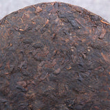 357g Yunnan Ripe Pu'er Tea Puerh Red Tea Cake Old Tree Cooked Pu-erh Black Tea