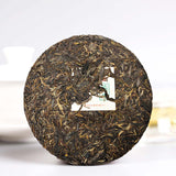 357g Yunnan Puerh Tea Authentic Old Tree Raw Pu-erh Tea Cake Organic Pu'er Tea