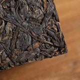 500g Yunnan Puerh Old Raw Tea 2004 Banzhang Aged Raw Pu'er Brick Tea Pu-erh Tea