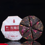 100g Fengqing Rose Black Tea Cake Yunnan Dianhong Flower Tea Organic Roselle Tea