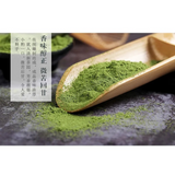 500g High Quality Macha Organic Green Japanese Style Tea Top Powder Health Care