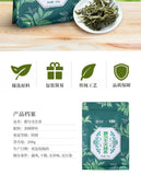 CHINATEA Du Yun Mao Jian Green Tea Guizhou Fishhook Spring Tea 200g Bag