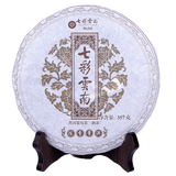 357g Ripe Pu'er Tea Colourful Yunnan Qing Feng Xiang CHEN XIANG Puer Shou Cha