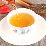 100g Honey Fragrance Dianhong Golden Leaf Tea Fengqing Yunnan Black Tea