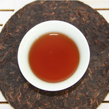 357g Yiwu Old Tree Ripe Puerh Tea Cake Yunnan Qizi Pu-erh Cooked Tea Pu'er Tea