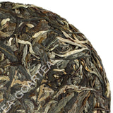 228g Banzhang Aged Village Ancient Tree Pu'er Tee Puer puerh Tea Raw Cake