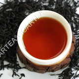 HELLOYOUNG 250g Premium Lapsang Souchong Black Chinese Tea - Black Buds No Smoky