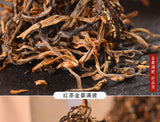 Xiang Gui Jin Hao Yunnan Feng Qing Dianhong Dian Hong Maofeng Black Tea 400g