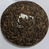 357g Xigui Ancient Tree Pu-erh Raw Tea Cake Yunnan Puerh Tea Organic Green Tea