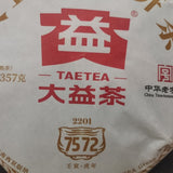 TAETEA 7572 Menghai Dayi Pu'er Tea Cake Pu-erh China Yunnan Puer 357g Ripe 2201