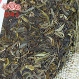 Haiwan Batch 151 Old Comrade Sheng puer 7548 Pu-erh Tea Cake 357g