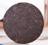 357g Aged Puerh Tea Cake Ziyun Premium Ripe Pu'er Tea Puer Black Tea Health Care