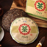 150g Mini Puerh Raw Tea Cake 7541 Yunnan Menghai Pu-erh Tea Classical Pu'er Tea