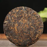 100g Bulang Mountian Ripe Pu'er Tea Cake Yunnan Qizi Puerh Cooked Tea Pu-erh Tea