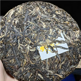 357g Laobanzhang Raw Puerh Tea Cake Yunnan Organic Pu-erh Shengcha Old Pu'er Tea