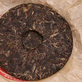 357g Yunnan Sheng Puerh Tea Cake 2005 Bingdao Raw Pu-erh Cake Tea Old Pu'er Tea