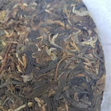 357g Yunnan Sheng Puerh Tea Cake 2019 Chawang Raw Pu-erh Tea Old Pu'er Cake Tea