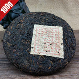 100g Long Yu Ripe Puerh Tea Yunnan Puer Cake Aged Aroma Mellow Taste