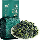 125g Anxi Tie Guan Yin Oolong Tea Bagged Green Tea Chinese Green Tea Loose Leaf