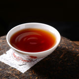 LaoTongZhi 9978 Batch 191 Yunnan Old Comrade Haiwan Shu Ripe Puer Tea 357g