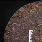 357g Yunnan Menghai Ripe Puerh Tea Cake Kungfu Pu-erh Cooked Tea Old Tree Pu'er