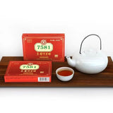 250g 7581 Pu-erh Ripe Tea Brick Yunnan Puerh Cooked Tea Chinese Pu'er Black Tea