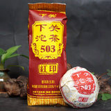 500g Top Classic Red Label 503 * Xiaguan Pu-erh Tuo Cha Tea Shen Puer Tuocha