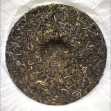 357g Yunnan Puerh Tea Cake Raw Pu-erh Tea Weight Loss Green Tea Health Benefits