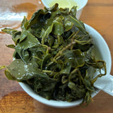 Highest Altitude High Cold Oolong Tea  High Mount Oolong Tea 150g* 4