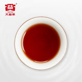 TAETEA Ripe Puer Tea Batch 2101 Menghai Dayi "Pu Zhi Wei" Shu Puer Tea 357g