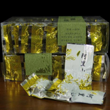 250g Ali Mountain Carbon Baked Oolong Green Tea High Altitude Organic Green Tea