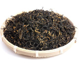 200g Dian Hong Maofeng Black Tea Natural Tea Large High Premium Red Green Food