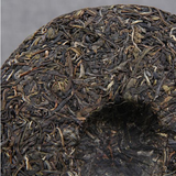 357g Yunnan Puerh Raw Tea Cake Nannuo Mountain Pu-erh Shengcha Spring Pu'er Tea