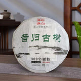 357g Xigui Ancient Tree Pu-erh Raw Tea Cake Yunnan Puerh Tea Organic Green Tea