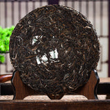 357g Jingmai Raw Puerh Tea Cake Yunnan Premium Pu-erh Shengcha Pu'er Green Tea