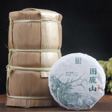 100g Menghai Pu-erh Raw Tea Small Cake Yunnan Organic Puerh Shengcha Pu'er Tea