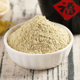 Pure Ji Nei Jin Powder (Endothelium Corneum Gigeriae Galli) Chinese Herb 无硫生鸡内金粉