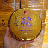 357g Yunnan Raw Pu-erh Tea Cake 2023 Bingdao Sheng Pu'er Tea Brand New Puerh Tea