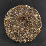 357g Yiwu Raw Pu-erh Tea Cake Puerh Tea Yunnan Chinese Pu'er Green Tea Benefits