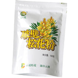 Yunnan Organic Pine Pollen Powder 99% Broken Cracked Cell Wall (wild Harvested)