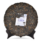 Xiang Shan Pu Bing * TAETEA Menghai Dayi Pu'er Tea Shu Puer Ripe Puerh 357g