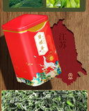 500g Biluochun Tieguanyin Alpine Green Tea Maojian Tea Four Green Teas